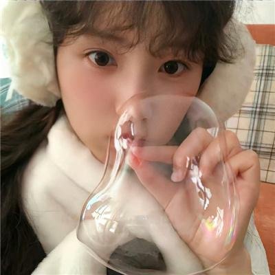 窘迫